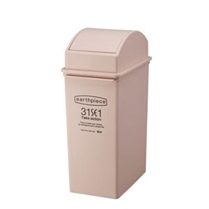 ライクイット フタ付きゴミ箱 スタッキング アースピース たて型 スイング ダスト 深型 ピンク 25L 日本