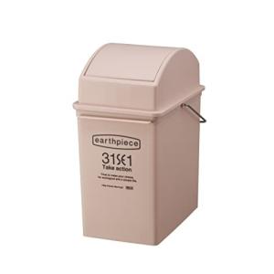 ライクイット フタ付きゴミ箱 スタッキング アースピース 縦型 スイング ダスト 浅型 ピンク 17L 日本製