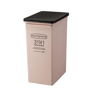 ライクイット フタ付きゴミ箱 スタッキング アースピース タテ型 プッシュ ダスト深型 ピンク 25L 日本