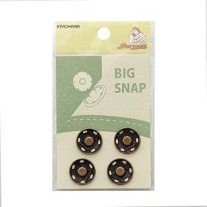 KIYOHARA サンコッコー ビッグスナップ 4組入り 直径17mm アンティックゴールド SUN17-03