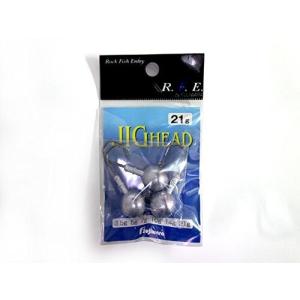 フジワラ ジグヘッド 21g ムク