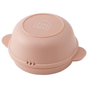 スケーター 中華まんケース レンジで中華まん ミルキーオレンジ SMA11-A