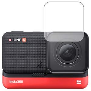 PDA工房 Insta360 ONE RS / Insta360 ONE R Crystal Shield 保護 フィルム  光沢 日本製