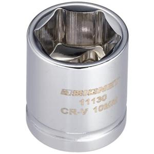 シグネット 11130 1/4DR 10MM ショートソケット  11130