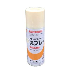 ロックペイント 元気アクリルラッカースプレー ミルキーホワイト 300ml H62-8811-65