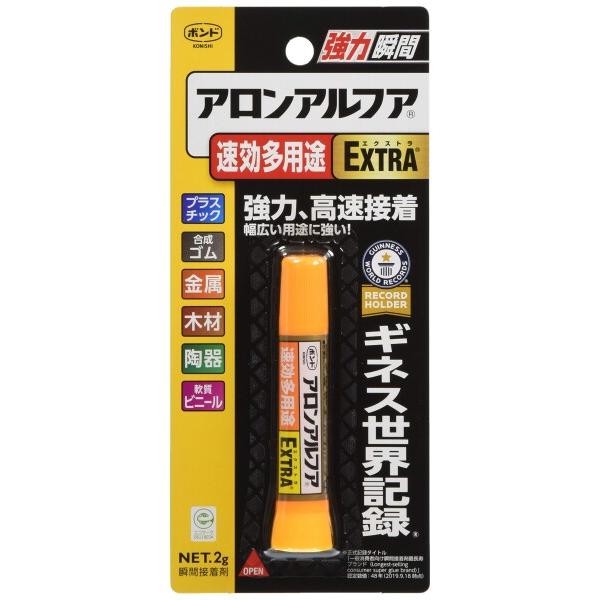 コニシ ボンド アロンアルフア EXTRA 速効多用途 2g #04612 10本入り