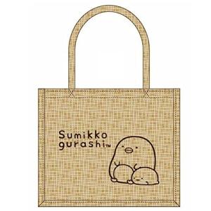 アイプランニング すみっコぐらし ジュートマイバッグ ぺんぎん W24×H20×D15cm K3195B ブラウン