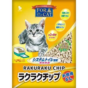 新東北化学工業 猫砂 フォーキャットラクラクチップ 6L