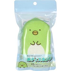 すみっコぐらし ボディスポンジ ぺんぎん