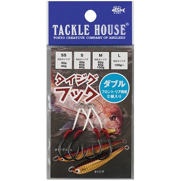 タックルハウス(Tacklehouse) タイジグフック ダブル Lサイズ