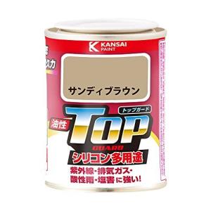 カンペハピオ ペンキ 塗料 油性 つやあり シリコン樹脂 多用途 超速乾 さび止め剤入り トップガード サンディ