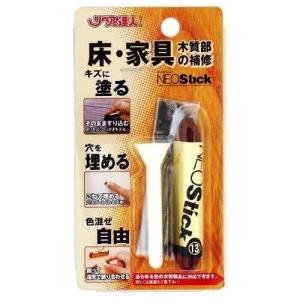 高森コーキ リペアの達人 ネオスティック カラー RKP-32