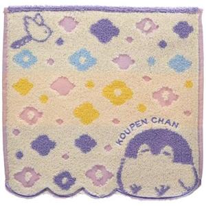 丸眞 ハンドタオル コウペンちゃん 25×25cm ぽかぽかコウペンちゃん 綿100% 5355003800