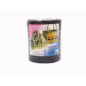 ユタカメイク 紙バンド ムラサキ 14.5mm×30m BP-306