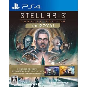 Stellaris: Console Edition THE ROYAL - PS4