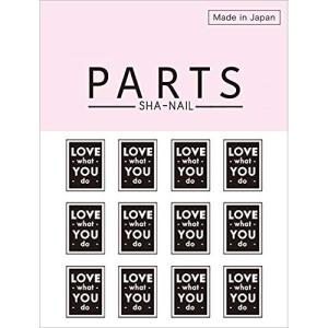 PARTS SHA-NAIL PARTS SHA-NAIL スクエアラベルC ブラック 1枚