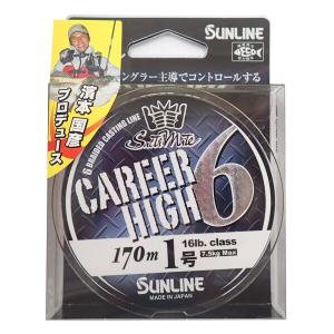 サンライン ソルティメイト 170m 1号 16lb