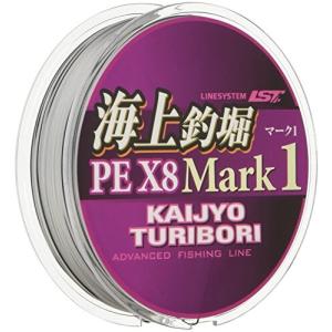 LINE SYSTEM ライン 海上釣堀 PE X8 マーク 1 2号 L8220A