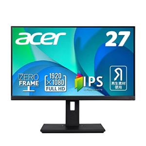 日本エイサー Acer公式 スタンダードモニター Vero 27インチ BR277bmiprx フルHD IPS 75Hz 4ms ピボット機能 EPEAT Silver
