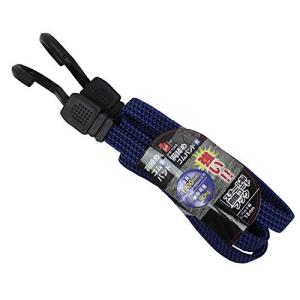 iHelp 荷締めゴムバンド FB-1200