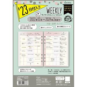 レイメイ藤井 手帳 2023 システム手帳用リフィル デコナ 週間1 A5 ウィークリー HAR23002