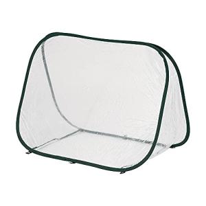 武田コーポレーション  グリーン 90×50×65cm ポップアップビニール温室 スクエア PAOS-2