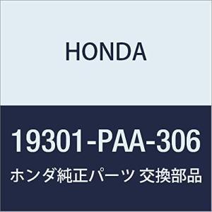 HONDA (ホンダ) 純正部品 サーモスタツトASSY. 品番19301-PAA-306｜trafstore