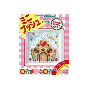 TOHO ビーズキット ミニプッシュ お菓子のおうち 額サイズ155mm×155mm(内径100mm×100mm)