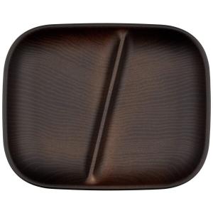 正和 Showa NH home 仕切り皿 木目 樹脂 スクエア ワンプレート ダークブラウン クリーンコート 電子レンジ 食洗