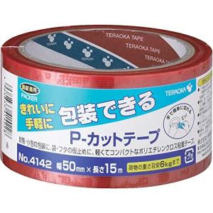 寺岡 P-カットテープ 包装用 赤 50mm×15M No.4142