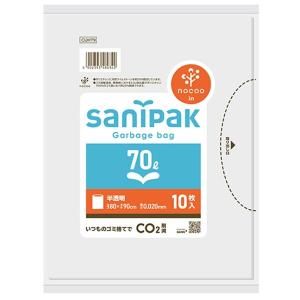 日本サニパック nocoo ゴミ袋 70L 半透明 10枚 0.02 CUH79