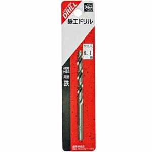 ライト精機 Super 鉄工ドリル 1本入 6.1mm