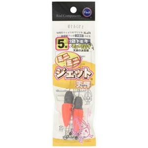 富士工業 ミニミニジェット天秤 2JO-SS 5号