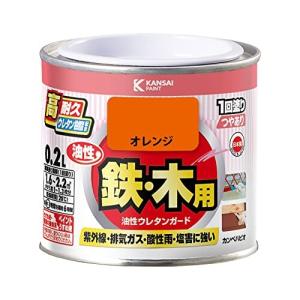 カンペハピオ ペンキ 塗料 油性 つやあり 高耐久 ウレタン樹脂 鉄 木部用 さび止め剤入り ウレタンガード オ