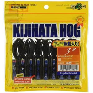 エコギア ルアー キジハタホッグ 3インチ #430 レバーシークレット