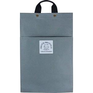 現代百貨 ポリ袋ストッカー グレー W26×H40cm 6cm A373GY
