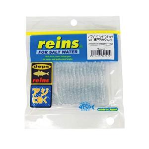 reins ワーム アジバウンドスティック 2インチ #122 瀬戸内ちりめん