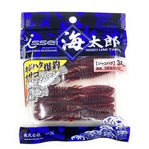 イッセイ海太郎 ジャコバグ 3.2in #036 うまはたレッド