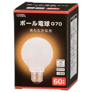 オーム電機 白熱電球 ボール電球形 白熱球 E26 60W形 G70 調光機能対応 フィラメント エジソン電球 ホワイト LB-G7