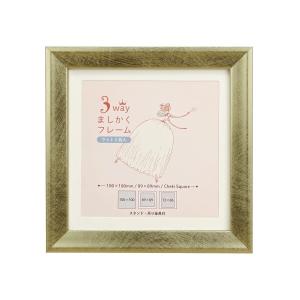 万丈 VANJOH 3wayましかくフレーム 10角 ゴールド 106718