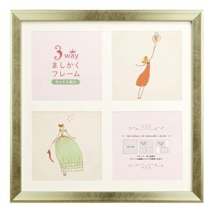 万丈 VANJOH 3wayましかくフレーム 20角 ゴールド 106722