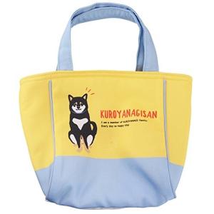 フレンズヒル ランチバッグ ランチ巾着 ランチベルト イエロー 20×33cm オスワリ クロヤナギ 保冷 保温 FW-729
