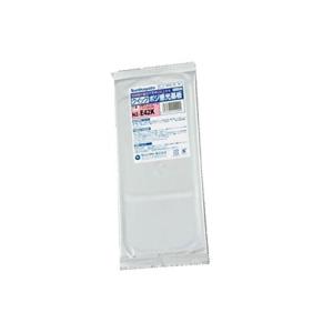 サンハヤト クイックポジ感光基板1.0t×100×200 NZ-E42K