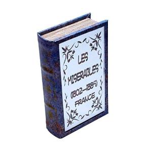 東洋石創 本型小物入れ BOOK BOX 28477