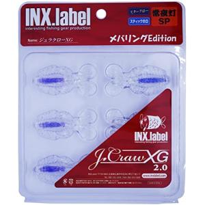 INX LABEL ジュラクロー XG 2インチ #CG16 堤防アーク
