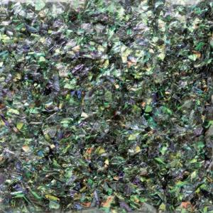 ピカエース 乱切オーロラ #709 ブラック 1g アート材