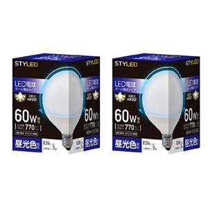 60W形相当 LED電球 スタイルド 口金直径26mm 2個セット