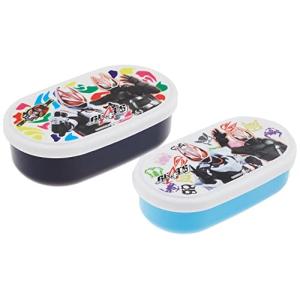 小森樹脂 仮面ライダーギーツ シール容器2P 13.7×8×H4.4cm