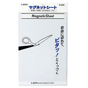 ライオン事務器 マグネットシート ツヤなし 200×300mm S-203 白