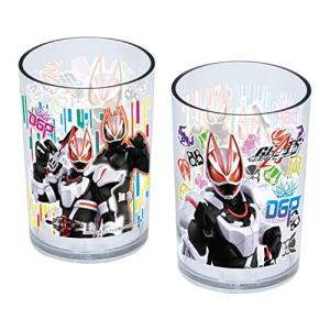小森樹脂 仮面ライダーギーツ 2Pタンブラーセット Φ6.4×H9.2cm